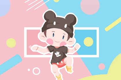 万年历日历,日历2026年老黄历查询,日历2026年黄历