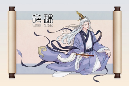 择吉老黄历皇历|择吉皇历|皇历查询