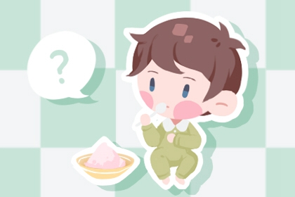 最准确的老黄历看日子,万年历老黄历表查询,老黄历吉日吉时查询