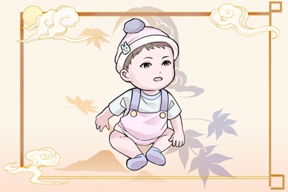 日历年老黄历查询 日历年老黄历 老黄历年黄道吉日