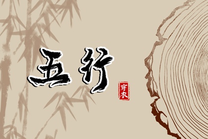 万年历农历查询_农历日历年_农历年日历表